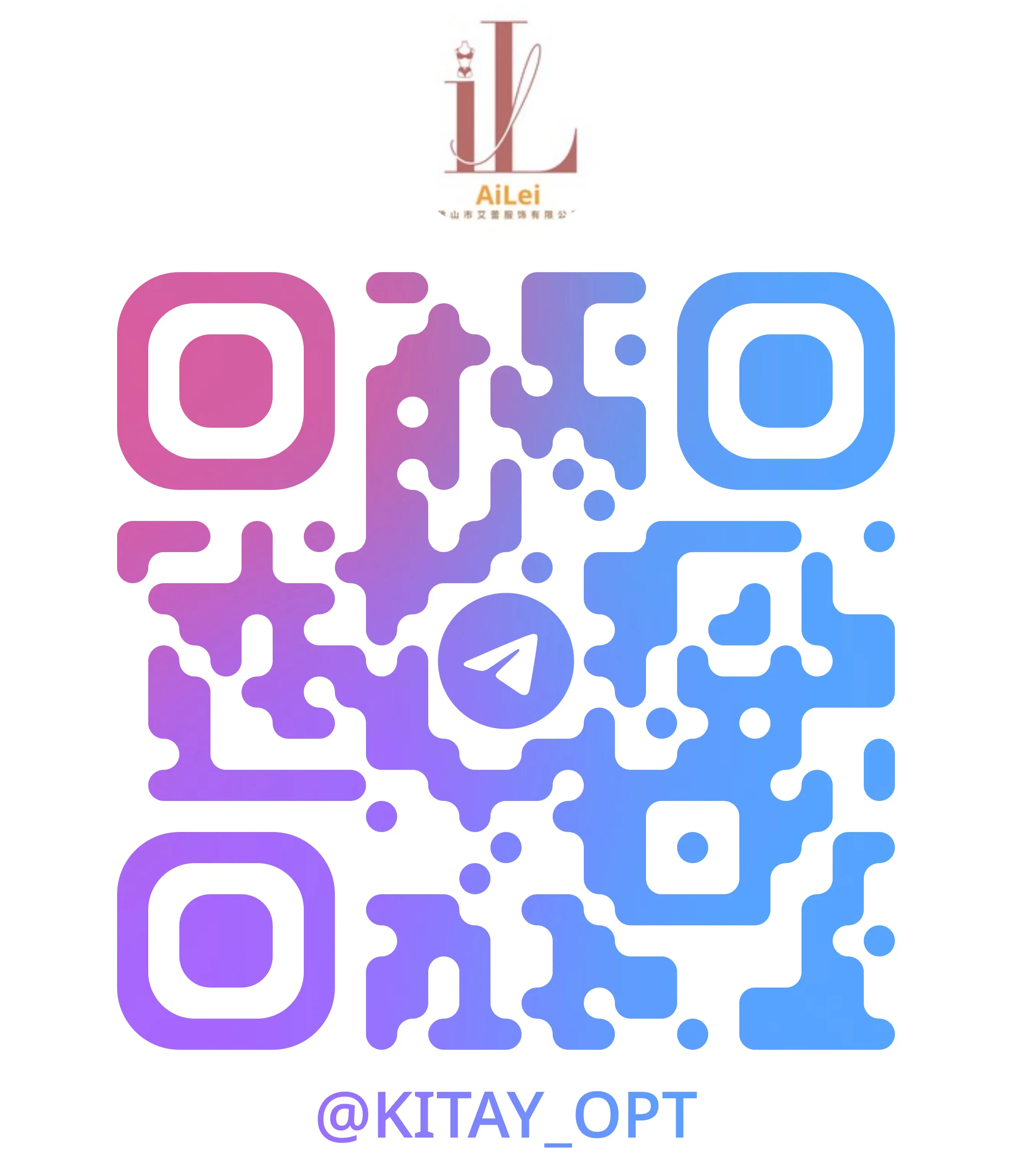 Официальный представитель фабрики в Китае / Official factory representative in China